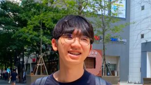 Reteena startup, Alex Yang, AI Startup