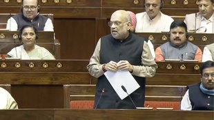 Amit Shah, Rajya Sabha, Vande Mataram
