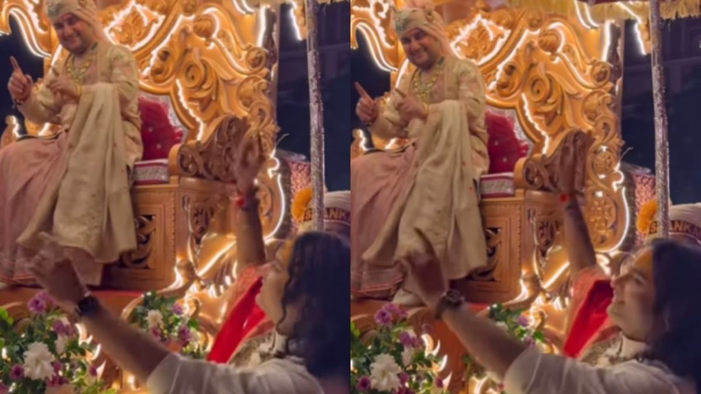 Aniruddhacharya Viral Video, Viral Video, trending Video