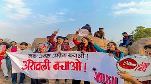 Aravalli hills, Supreme Court Aravalli order, Aravalli mining ban