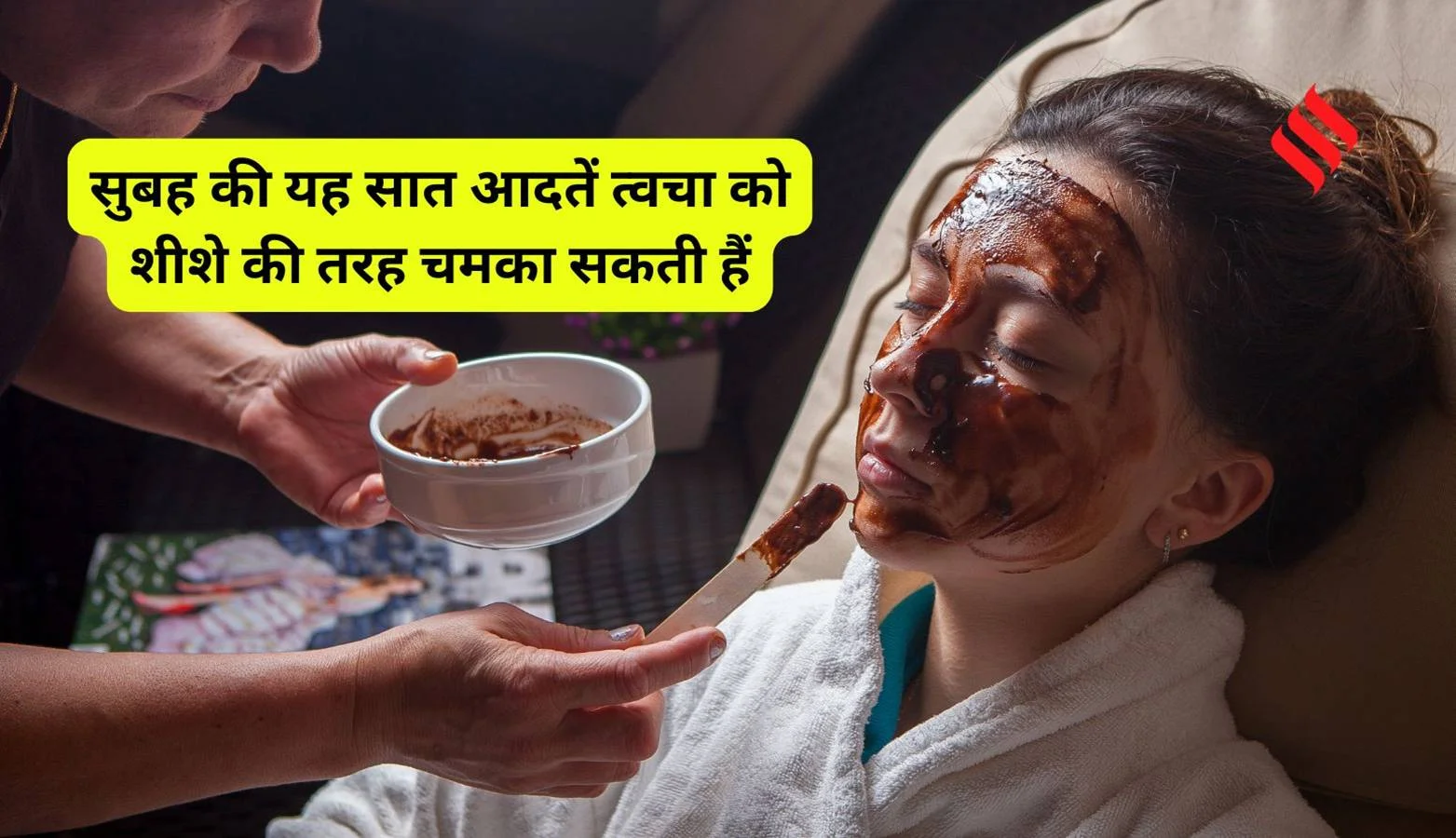 Ayurveda Inspired Morning Skincare Routine