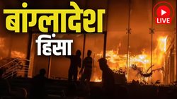 उस्मान हादी की मौत पर बांग्लादेश में राजकीय शोक घोषित, जनाजे में शामिल हुए हजारों लोग 