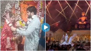 Viral Video, BJP MLA Son Wedding, Golu Shukla, anjanesh shukla