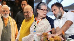 BJP ने 1980 के बाद बनाए 12 राष्ट्रीय अध्यक्ष, जानें कांग्रेस ने इस दौर में कितने नेताओं को दी कमान