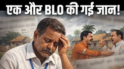 ‘मैं और सहन नहीं कर पाऊंगा’, बंगाल में SIR से परेशान एक और बीएलओ ने की आत्महत्या