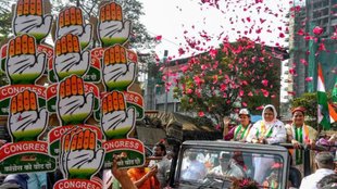 BMC Election 2026, BMC, BMC Elections