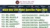 BSEB Model Question Paper 2026 released: बीएसईबी मॉडल प्रश्न पत्र 2026 जारी, ऐसे डाउनलोड करें बिहार बोर्ड 10वीं-12वीं के मॉडल पेपर