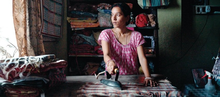 Baksho Bondi (Shadowbox)