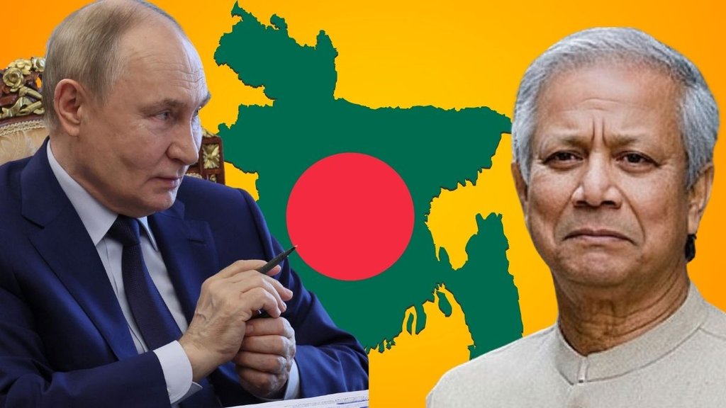 Bangladesh News, Russia, Dhaka News