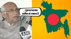 ‘बांंग्लादेश में खेला जा रहा खतरनाक खेल…’, पूर्व राजदूत से समझिए भारत के लिए क्या हो सकता है नुकसानदायक