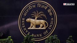 Today Bank Holiday: आज शुक्रवार, 12 दिसंबर को बैंक खुले है या बंद? जानिए क्या आपके शहर में भी RBI ने दी है सरकारी छुट्टी