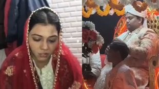 Bareilly Bride Calls Off Wedding After Groom Demands Rs 20 Lakh Dowry, Brezza Car At Doorstep