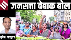 मुकेश भारद्वाज का कॉलम बेबाक बोल: मौत और मौन