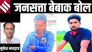 BJP councilor's statement, Bangladesh minorities, China-India relations