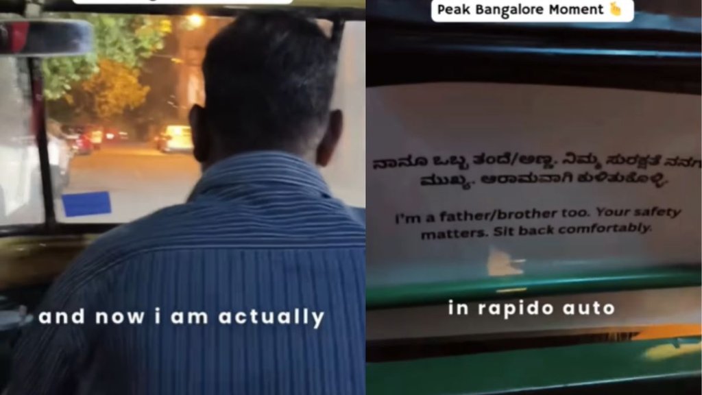 message in auto reassures woman viral story message in auto reassures woman viral story