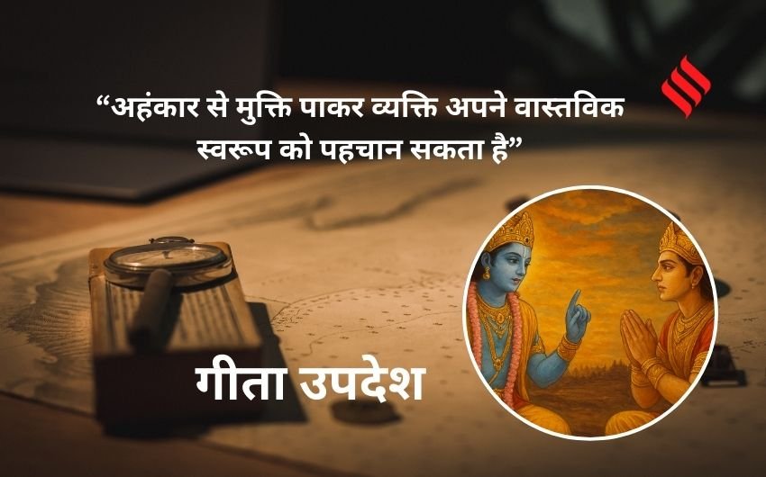 Signs of loss of wisdom