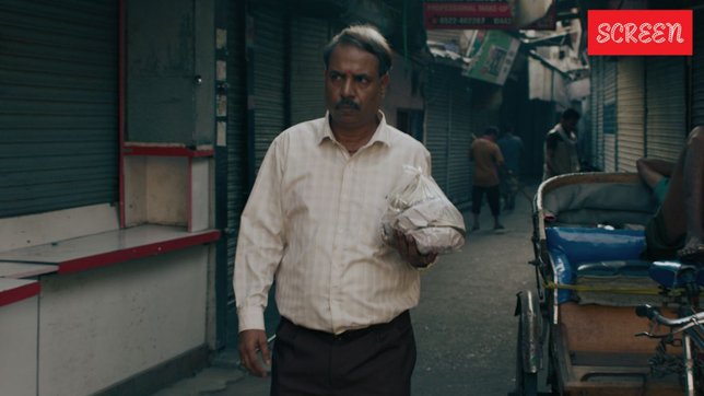 Bhay The Gaurav Tiwari Mystery