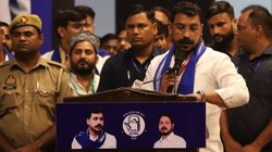 ‘जब हम वंदे मातरम गाते हैं तो गौरवान्वित महसूस करते हैं’, चंद्रशेखर बोले- राष्ट्रगीत गाकर क्रांतिकारी अपने अंदर ऊर्जा पैदा करते थे