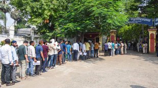 BSEB, Bihar D.El.Ed, BSEB D.El.Ed, Bihar News, Bihar News,