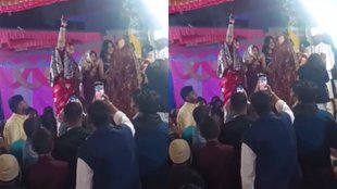 A woman fired five shots during a wedding ceremony in Bihar.