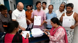 SIR | bihar sir | election commission | latest news | Hindi news