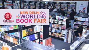 National Book Trust, free entry book fair, Bharat Mandapam book fair