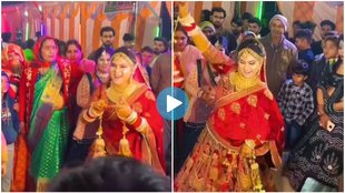 Bride Dance, Video Viral, Haryanvi Song, Kache Kaat Le, Sapna, Sapna Choudhary