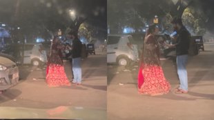 Bride Last Meeting with Ex Lover Before Wedding Goes Viral