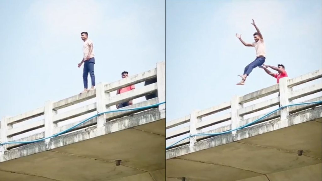 man pushes friend bridge railing viral video stunt controversy