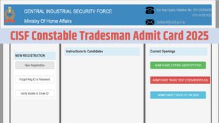 CISF Admit Card, CISF constable tradesman