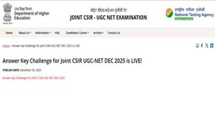 CSIR NET December 2025, Provisional Answer Key, CSIR UGC NET, CSIR UGC NET December,