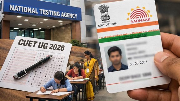 CUET UG 2026, NTA Advisory CUET, CUET UG 2026 Exam Date, cuet.nta.nic.in, CUET UG Syllabus 2026, CUET UG Application Form