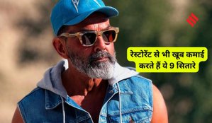 Celebrity-owned restaurants in India