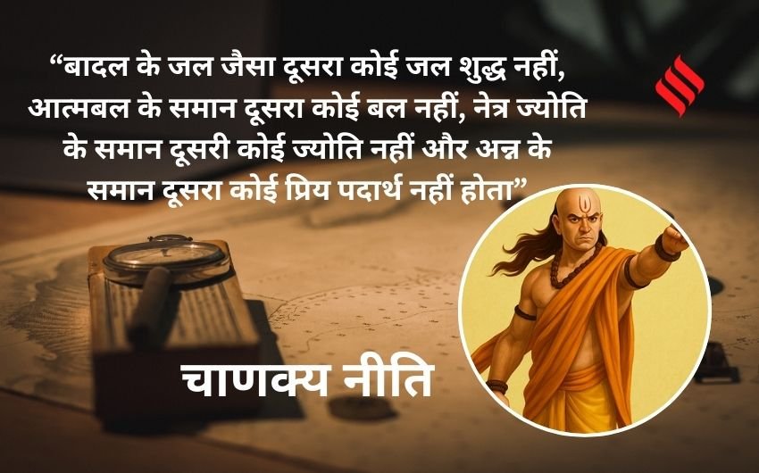 How to influence people