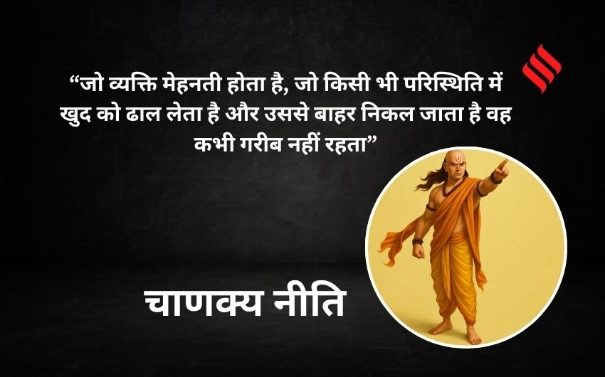  Success mantras for New Year