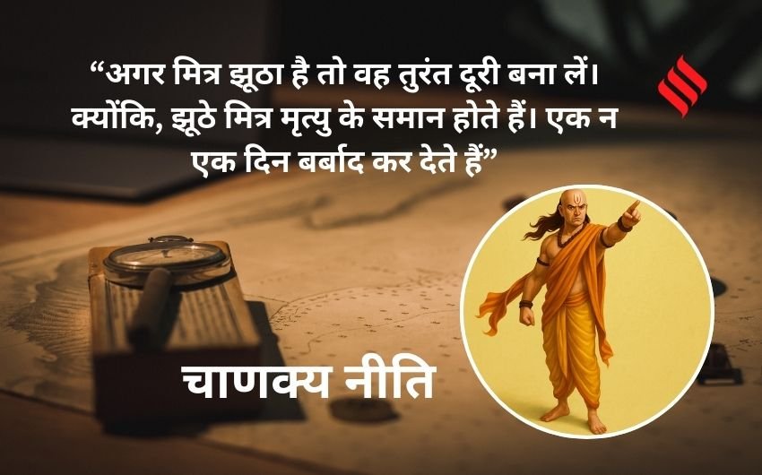 people who ruin success