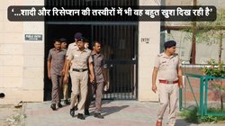 शख्स पर था किडनैपिंग और रेप का आरोप, कोर्ट ने ‘पीड़िता’ के रिसेप्शन के फोटो देख कर दिया बरी, कहा- यह विश्वास नहीं किया जा सकता…