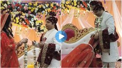 सात समुंदर पार से दुल्हन लाया झारखंड का लड़का, सुंदर इतनी कि किसी बाराती का न हटे नजर; पति के पैर छूकर लिया आशीर्वाद