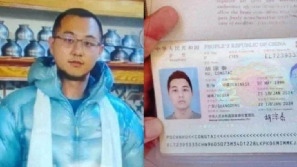 Chinese tourist | Ladakh | Kashmir | security agencies alert | Chinese tourist | Ladakh | Kashmir | security agencies alert |