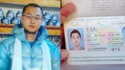 बिना इजाजत लद्दाख-कश्मीर के संवेदनशील इलाकों में घूम रहा था चीनी टूरिस्ट, संदिग्ध इंटरनेट एक्टिविटी से पकड़ में आया युवक; सुरक्षा एजेंसियां अलर्ट