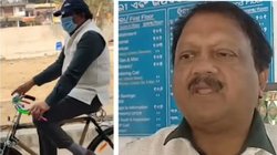 साइकिल से ही ऑफिस पहुंच गए ये IAS अधिकारी, सादगी ने जीता दिल, वजह जानकर चौंक गए लोग; Video Viral