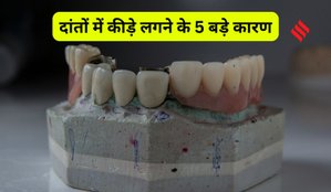 Common causes of tooth damage