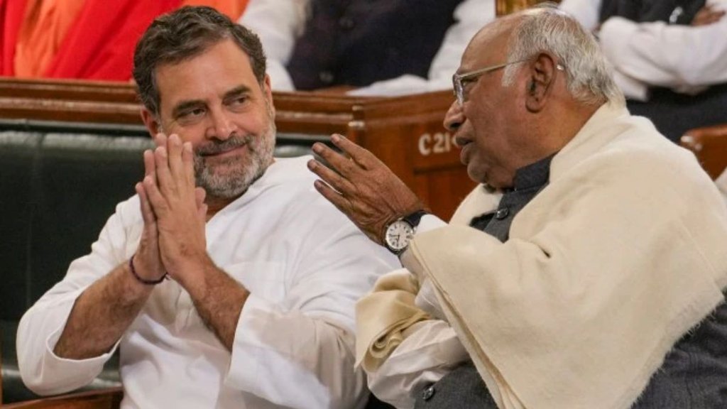 Congress Donation News | latest news | hindi news | congress vs bjp