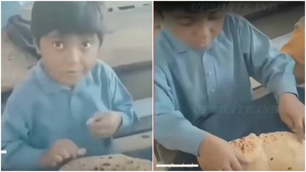 Roti Cheeni viral video, Roti Sugar Lunch video, Viral video, video viral, Trending Video, Trending News, Roti Cheeni viral video, Roti Sugar Lunch video, Viral video, video viral, Trending Video, Trending News,