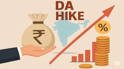 January 2026 DA Hike: सरकारी कर्मचारियों को झटका, सात साल में सबसे कम बढ़ेगा महंगाई भत्ता? समझें पूरा हिसाब और जानें असर
