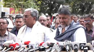 DK Shivakumar-Siddaramaiah