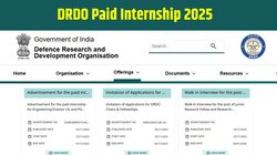 DRDO Paid Internship 2025: इंजीनियरिंग व साइंस छात्रों के लिए आया डीआरडीओ पेड इंटर्नशिप का शानदार मौका, 15 दिसंबर तक आवेदन