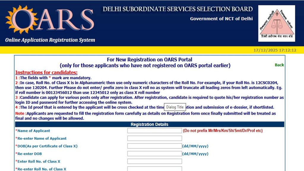 DSSSB MTS Vacancy, DSSSB MTS Online Application, DSSSB Application begins, DSSSB MTS Apply