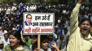 Dalit Feast Social Boycott MP, Raisen Panchayat Order, Greater Sin Than Cow Slaughter Remark, Bharat Singh Dhakad Complaint