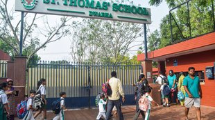 Delhi Government School, Delhi Private School, Private School Fee, Delhi Education Minister,